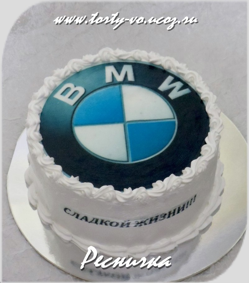 Торт "Эмблема BMW "